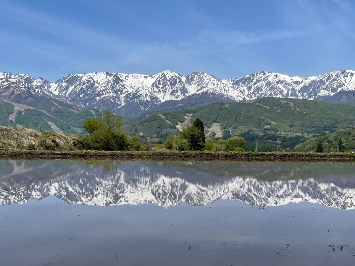 Sejour Mint In Hakuba